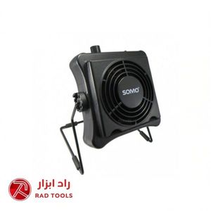 فن مکنده دود لحیم کاری سومو SOMO SM159
