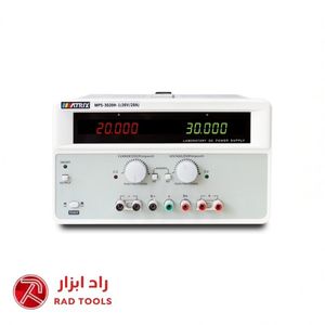 منبع تغدیه 30 ولت 20 آمپر ماتریکس MATRIX MPS-3020H-1