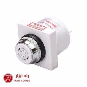 KACON HRB-PS52 IR 24 V AC-DC آژیر اعلام خطر