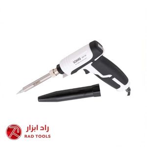 هویه تفنگی دوحالته 25-130 وات سومو SOMO SM108