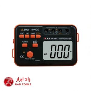 میگر دیجیتال 2.5 کیلو ولت ویکتور VICTOR VC60D+