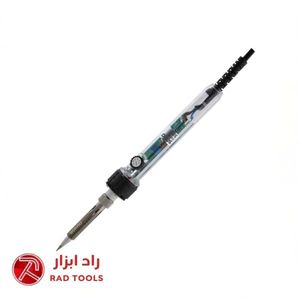 هویه قابل تنظیم 50 وات سومو SOMO SM150