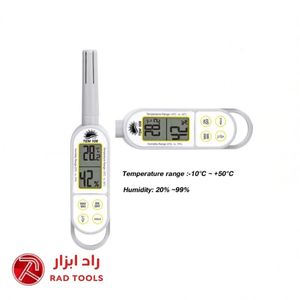 دما و رطوبت سنج پرتابل TEM108