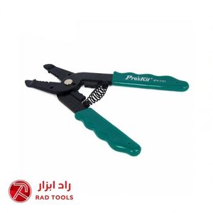 سیم لخت کن پروسکیت ProsKit 8PK-3161