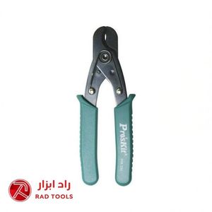کابل بر پروسکیت ProsKit 608-330