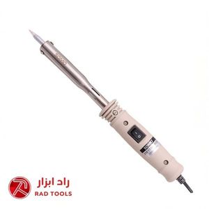 هویه 80 وات سومو SOMO SM1180