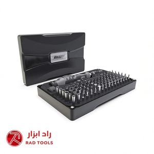ست پیچ گوشتی جکمی JAKEMY JM-8177