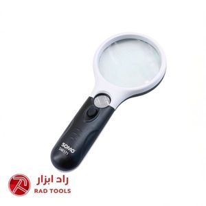 ذره بین دستی 2لنز سومو SOMO SM171