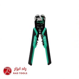سیم لخت کن اتوماتیک پروسکیت ProsKit 8PK-371DU