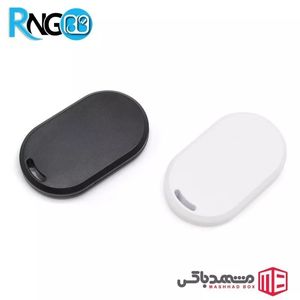 جعبه شبکه و کنترل تردد MBR141 سایز 60x32x9mm