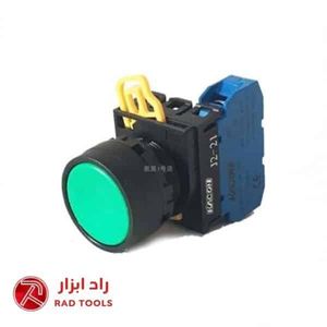 KACON J2-2110G شستی فشاری کاکن