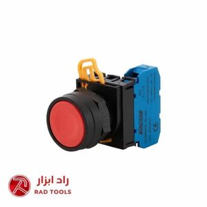KACON J2-3110R شستی فشاری کاکن