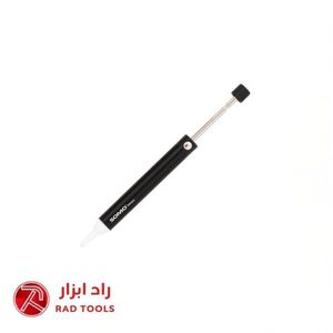 قلع کش سومو SOMO SM202