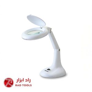 ذره بین رومیزی سومو SOMO SM104