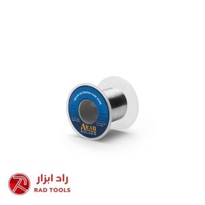 سیم لحیم 0.8 میل 50 گرمی آران