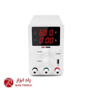 منبع تغذیه 60 ولت 5 آمپر نابس پاور NICE POWER R-SPS605