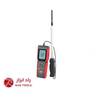 سرعت سنج باد (هات وایر) یونیتی UNI-T UT362H