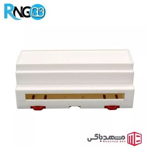 جعبه صنعتی MBDR05 سفید 158x88x59mm