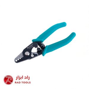 استریپر فیبر نوری پروسکیت ProsKit CP-328