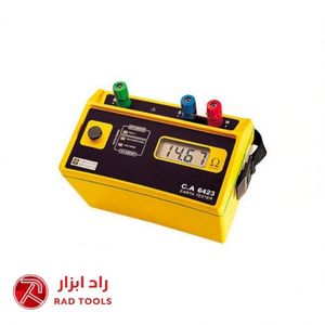 ارت سنج چاوین آرنوکس CHAUVIN ARNOUX CA6423