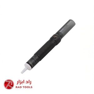 قلع کش پمپی سومو SOMO SM101