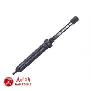 قلع کش سومو SOMO SM128