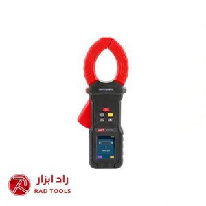 ارت سنج کلمپی یونیتی UNI-T UT278D