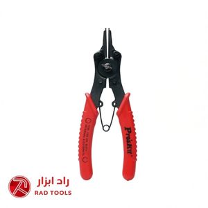 ست خار باز کن پروسکیت PROSKIT 8PK-249