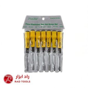 ست آجار بکس پروسکیت PROSKIT 1PK-9402
