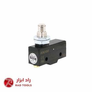 KACON Z15G-03B میکروسوئیچ کاکن