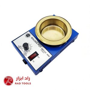 وان قلع SWDT-41C 300W