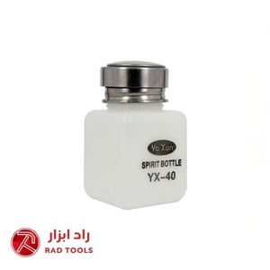 جا تینری پمپی 120 میل یاکسون YAXUN YX-40