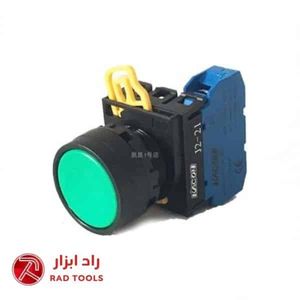 KACON J2-3110G شستی فشاری کاکن