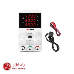 منبع تغدیه 120 ولت 3 آمپر نایس پاور NICE POWER SPS1203