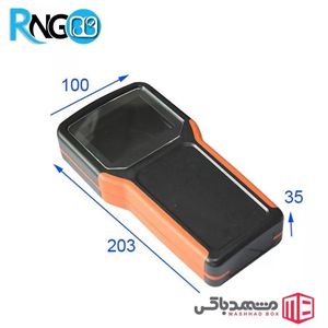 جعبه دستی قابل حمل MBH32 همراه با جاباتری سایز 203x100x35mm