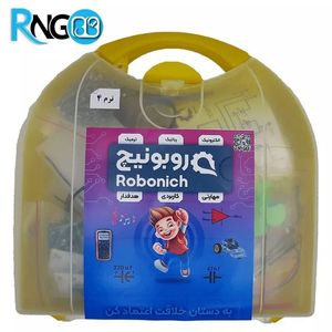 پک آموزشی رباتیک و الکترونیک ترم 4