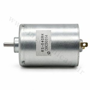 موتور DC مدل RS540 - مکانیکال