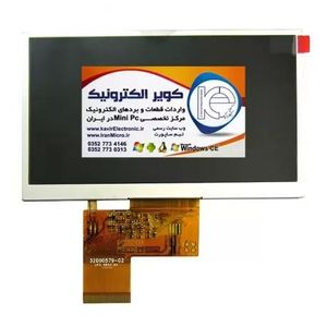 السیدی 5.0 اینچ اورجینال INNOLUX رزولیشن 272*480 بدون تاچ AT050TN33 V.1 tft 5 inch گرید +A