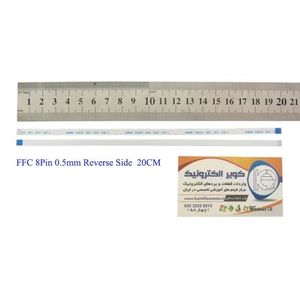 کابل معکوس 8پین FFC 8PIN 0.5mm Reverse Side 20cm