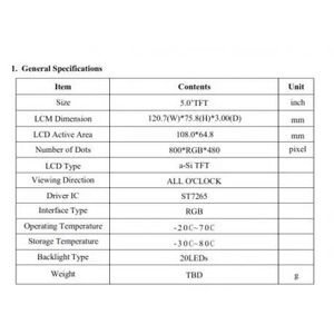 السیدی 5.0 اینچ بدون تاچ 800x480- TFT LCD 5.0 inch IPS - GN050BISI40B010-RGB 16:10-B2000 - روشنایی بالا گرید +A