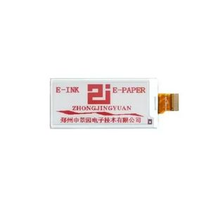 EPD E-Paper 2.90 inch 128x296 pixel-SSD1680Z-Black, white, red