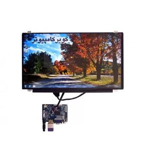 ال ای دی15.6 اینچ LED 15.6 inch-lvds 1366x768 - LP156WHB-TL, LP156WH3-TL, B156XTN04 - گرید A