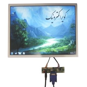 السیدی 15.0 اینچ- G150XNE-L02 lcd 15 inch - با رزولوشن 1024x768 - کاملا نو و اورجینال گرید +A