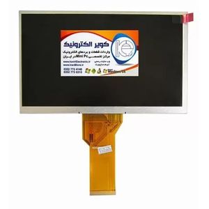 السیدی 7.0 اینچinnolux-LCD 7 inch AT070TN92 100 % new original (بدون تاچ) tft lcd -گرید +A