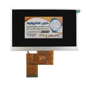 السیدی 5.0 اینچ بدون تاچ TFT LCD 5 INCH 480x272 RGB without touch - ارزان قیمت گرید A