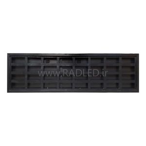 قاب تابلو روان 4 در 8
