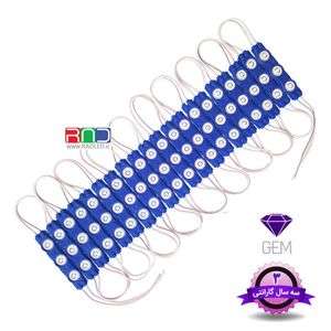 ال ای دی بلوکی آبی 5054 جم GEM لنزدار