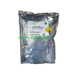 ال ای دی لیزری سبز HG