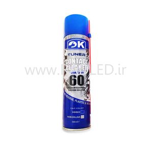 اسپری کنتاکت شور چرب اوکی OK مدل 60 حجم 300 میلی قوی