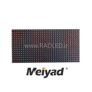 ماژول تابلو روان میعاد قرمز 32×16 Meiyad